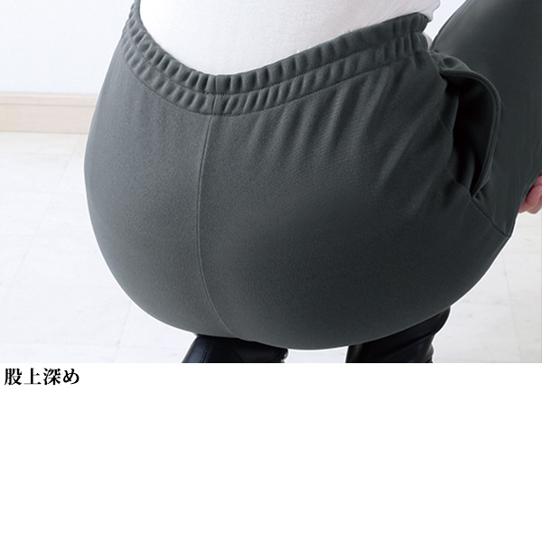 裏起毛あったかコクーンパンツ 大きいサイズ M L LL 3L