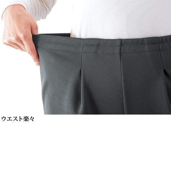 裏起毛あったかコクーンパンツ 大きいサイズ M L LL 3L