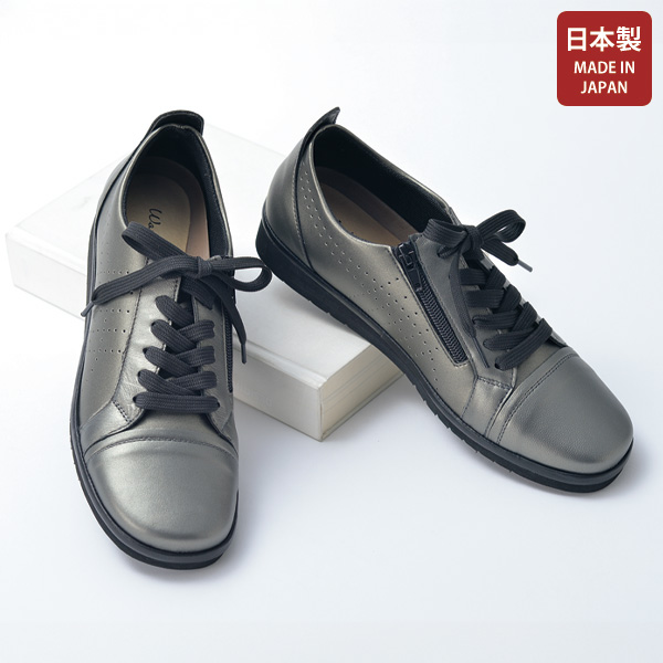 羊革使いパンチングスニーカー