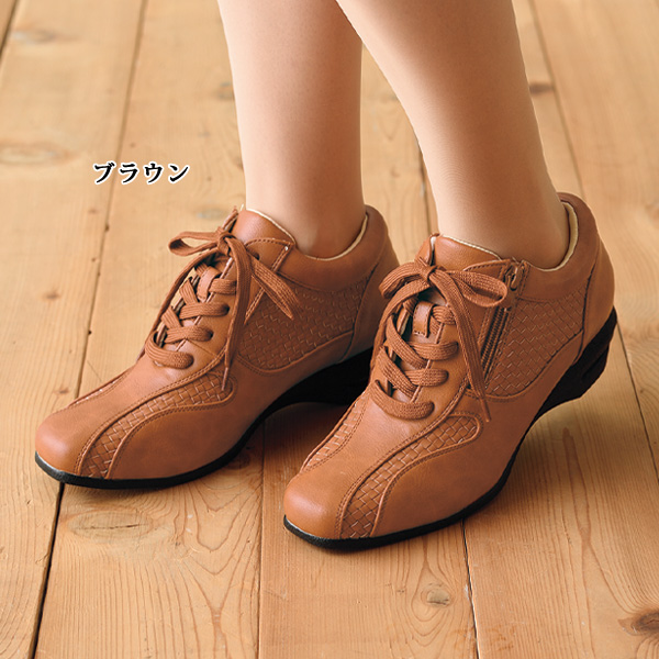 メッシュコンビエアソールブーティー