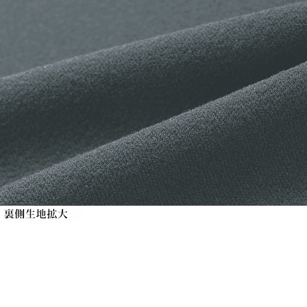 裏起毛あったか裾ファスナー付パンツ 大きいサイズ M L LL 3L