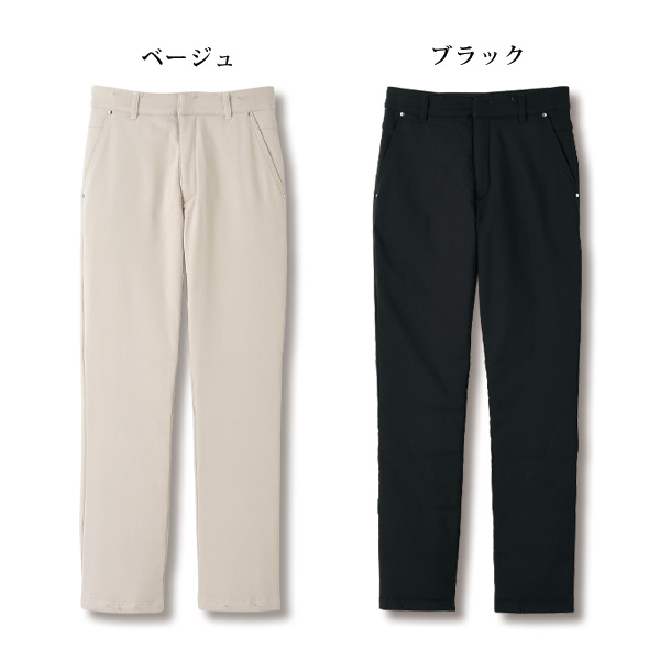 ダウンと起毛の暖かパンツ 股下70cm