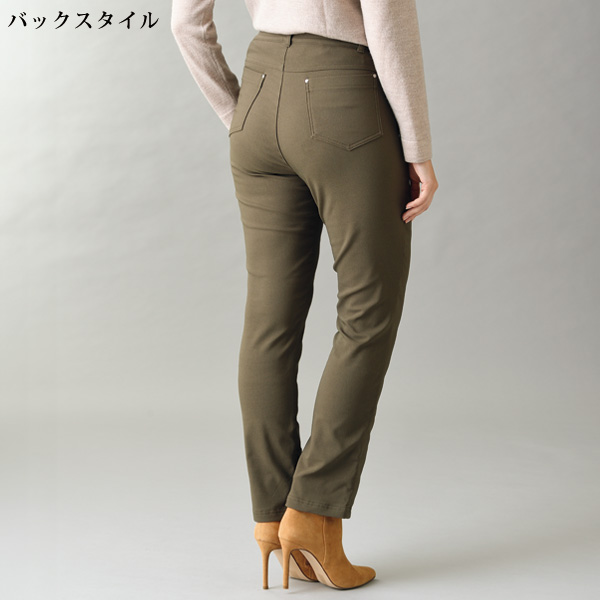 ダウンと起毛の暖かパンツ 股下70cm