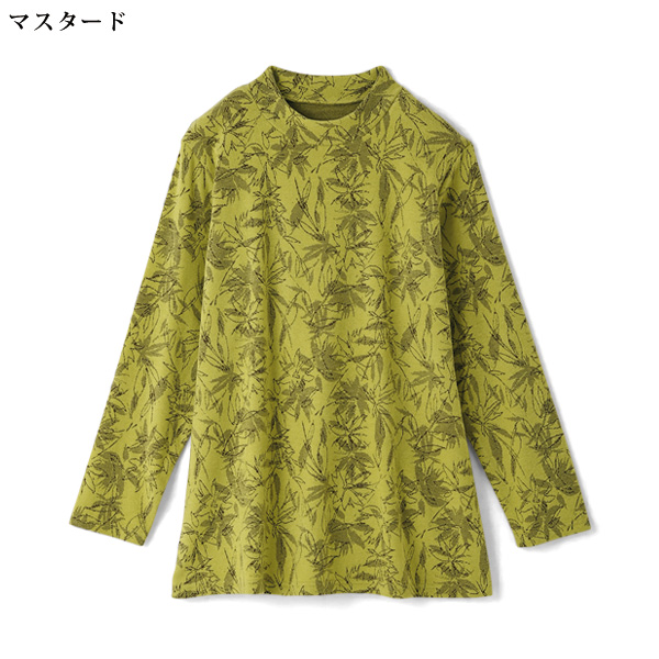 カレンサーモジャカードチュニック