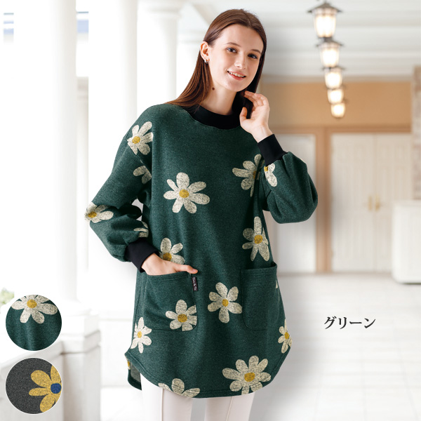 杢ニット裏起毛フラワーチュニック