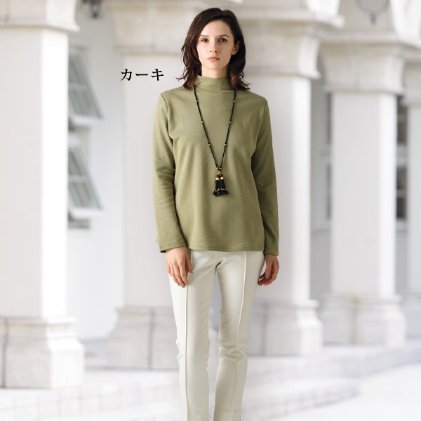 ホットムーブ使用 あったか起毛着やせプルオーバー