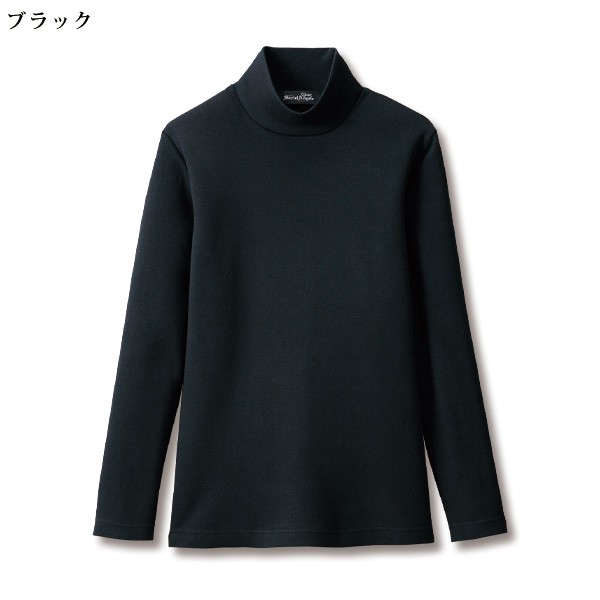 ホットムーブ使用 あったか起毛着やせプルオーバー