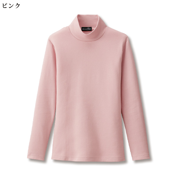 ホットムーブ使用 あったか起毛着やせプルオーバー