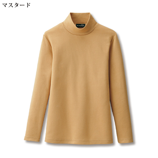 ホットムーブ使用 あったか起毛着やせプルオーバー