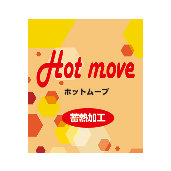 ホットムーブ使用 あったか起毛着やせプルオーバー