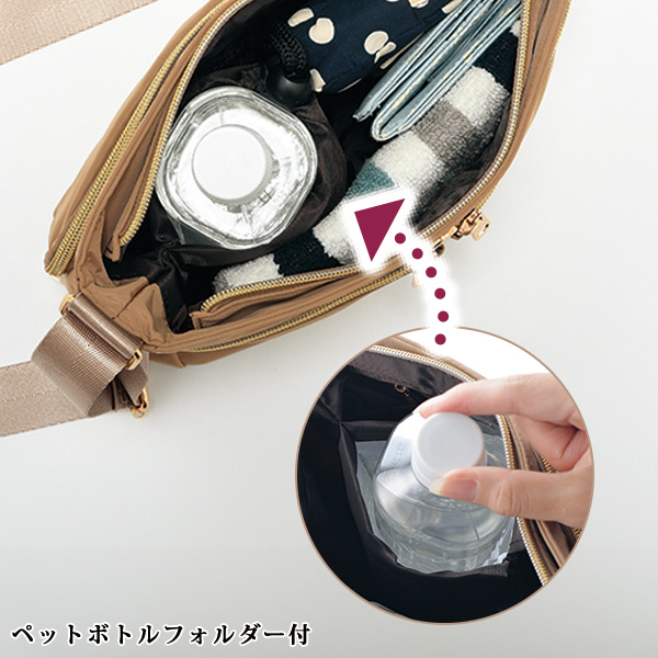 荷物がきちんと整理できるショルダーバッグ