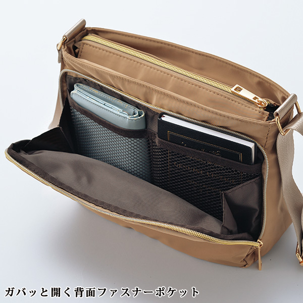 荷物がきちんと整理できるショルダーバッグ