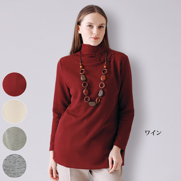 花モチーフ プルオーバー