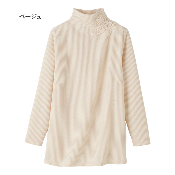 花モチーフ プルオーバー