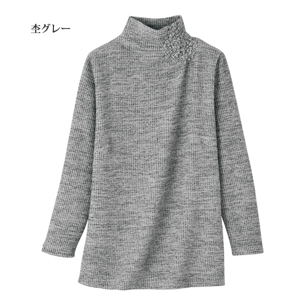 花モチーフ プルオーバー