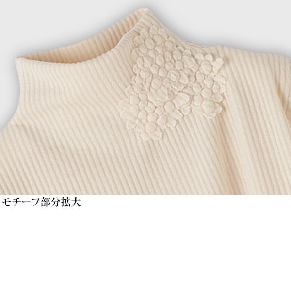 花モチーフ プルオーバー