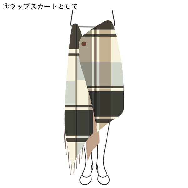 ウール100％ リバーシブル4WAYストール