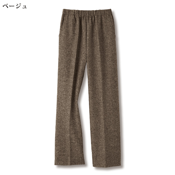 日本製ウール混ツイードパンツ 大きいサイズ M L LL 3L