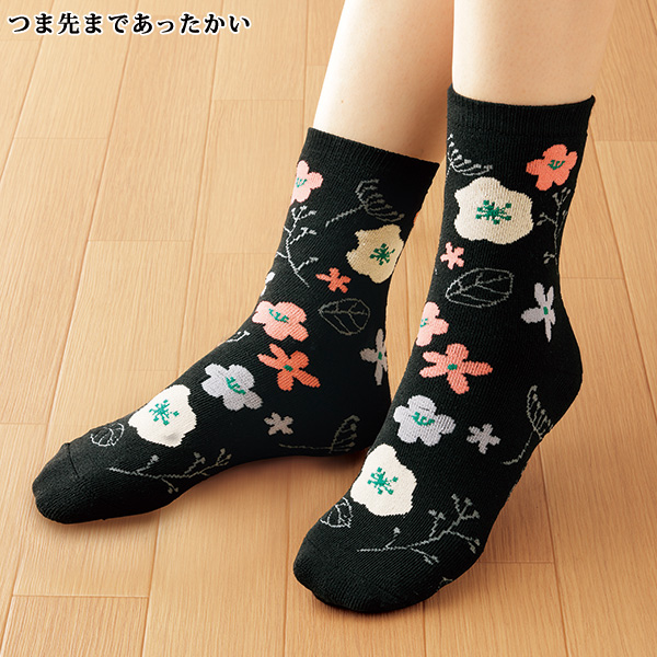 あったかパイルソックス北欧花柄5色10足組