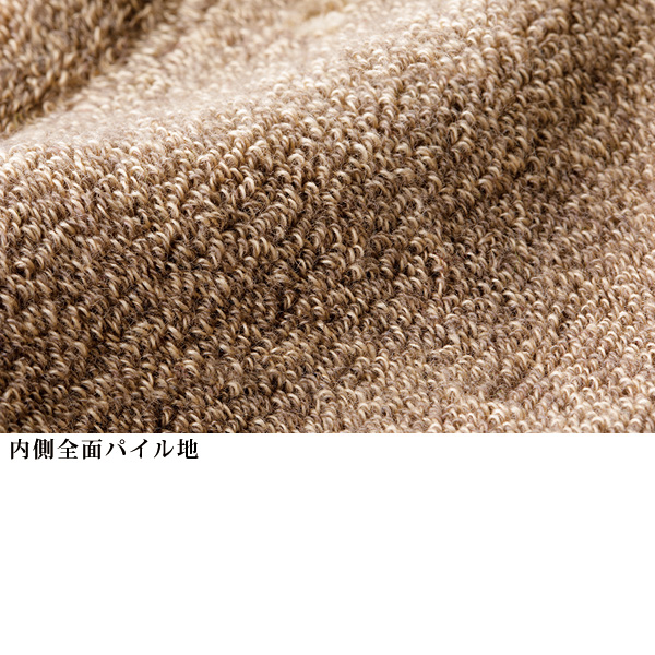 あったかパイルソックス北欧花柄5色10足組