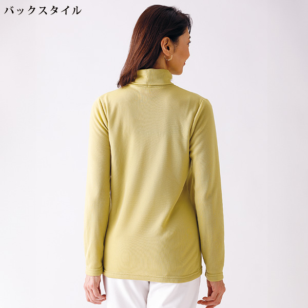 ひまわりオイル加工 タートルネックプルオーバー