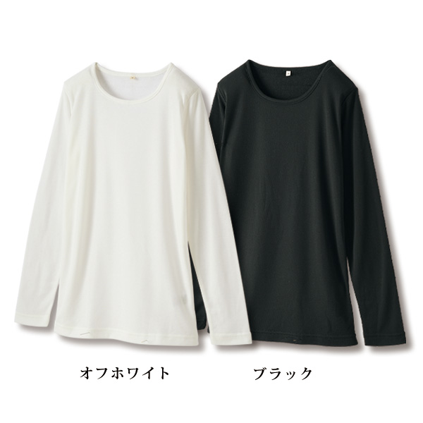 ひまわりオイル加工 クルーネックプルオーバー