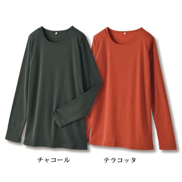 ひまわりオイル加工 クルーネックプルオーバー