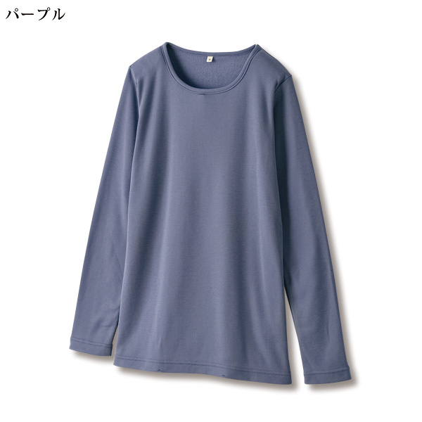 ひまわりオイル加工 クルーネックプルオーバー