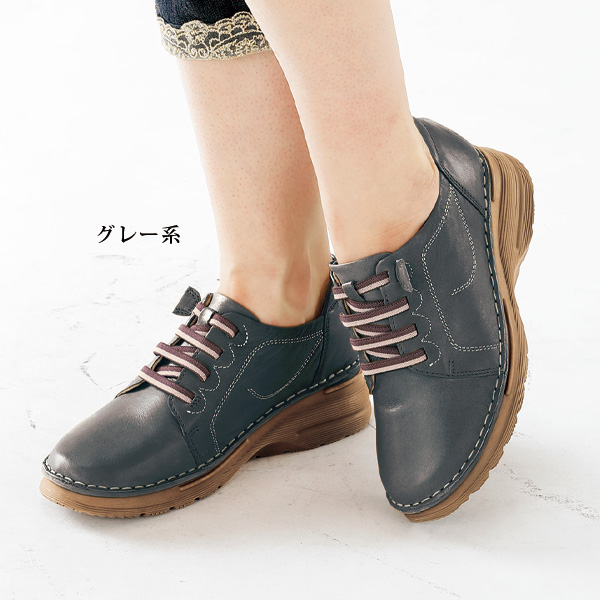 本革4E 楽ちん軽量シューズ