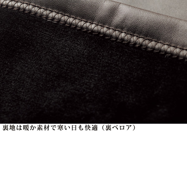 裏ベロアストレッチフェイクレザーパンツ 股下70cm 大きいサイズ M L LL 3L