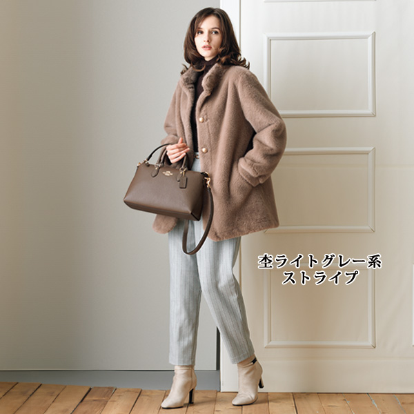 尾州織両面起毛コクーンパンツ 大きいサイズ M L LL 3L