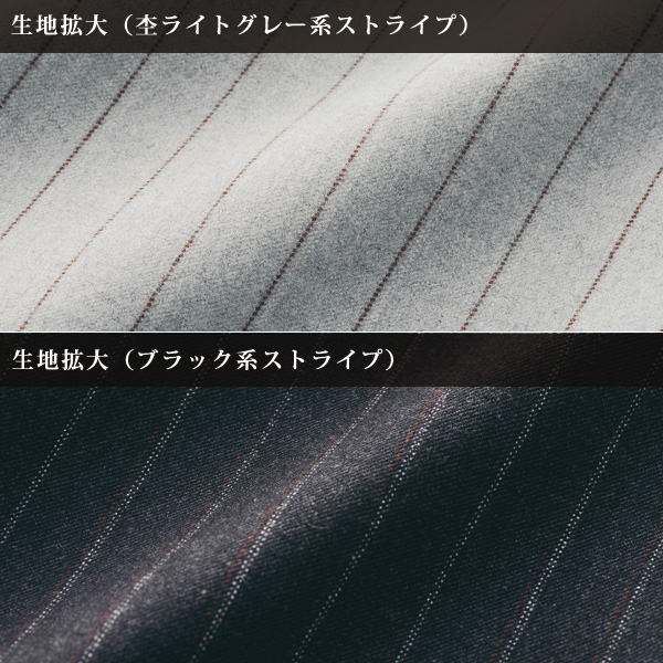 尾州織両面起毛コクーンパンツ 大きいサイズ M L LL 3L