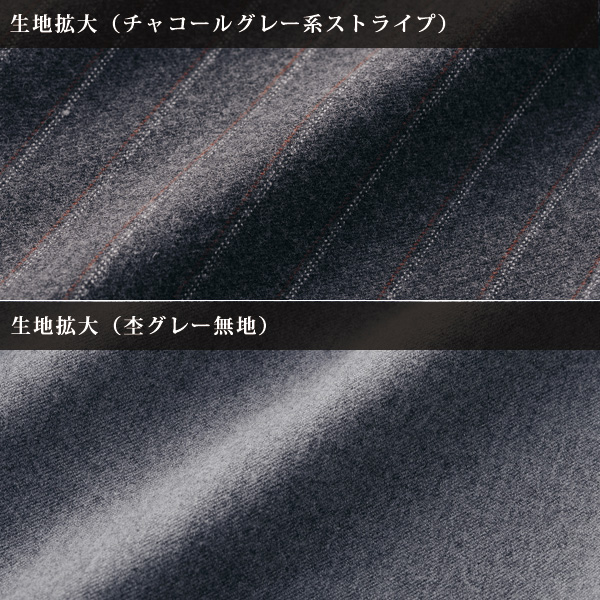 尾州織両面起毛コクーンパンツ 大きいサイズ M L LL 3L