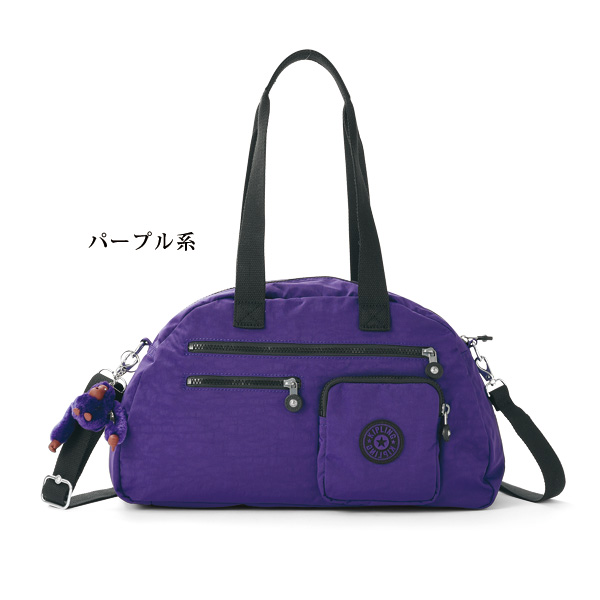 キプリング 新作2WAYトートバッグ LOGNE kipling