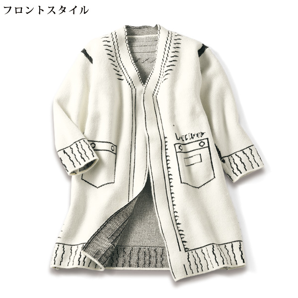 ジャカードニットコート