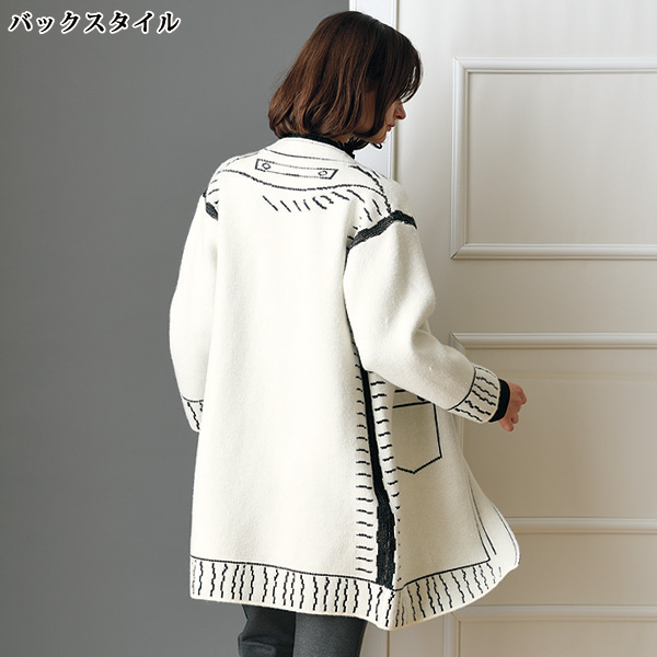 ジャカードニットコート