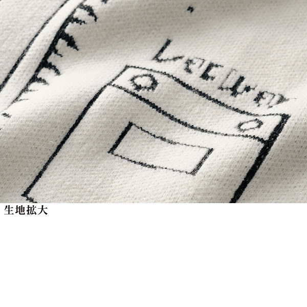 ジャカードニットコート