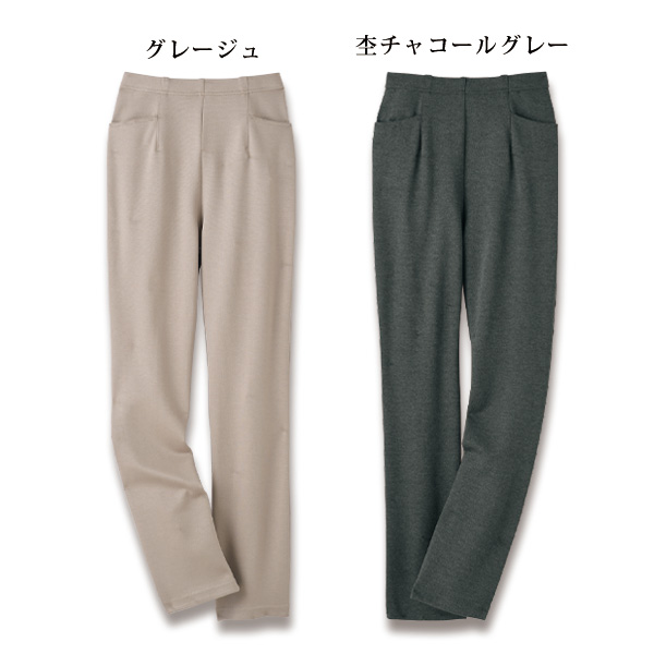 東レ デュアルウォームTM 暖かポンチスマートパンツ 大きいサイズ M L LL 3L