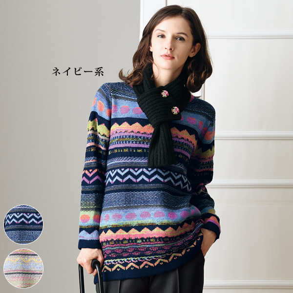 ウール混ジャカードニットプルオーバー