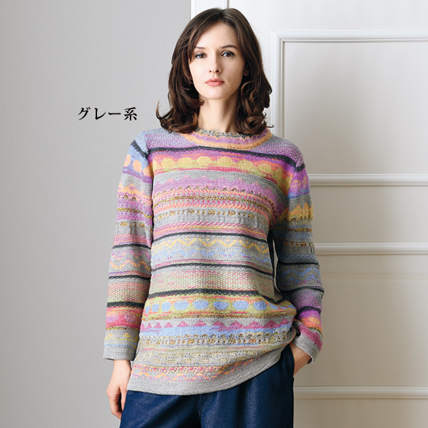 ウール混ジャカードニットプルオーバー