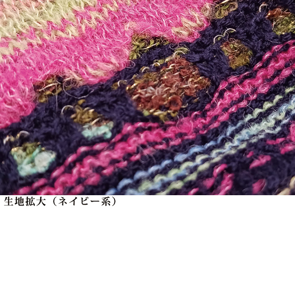 ウール混ジャカードニットプルオーバー