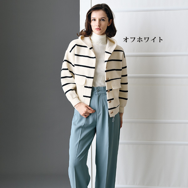 フード付きボーダーニットカーディガン