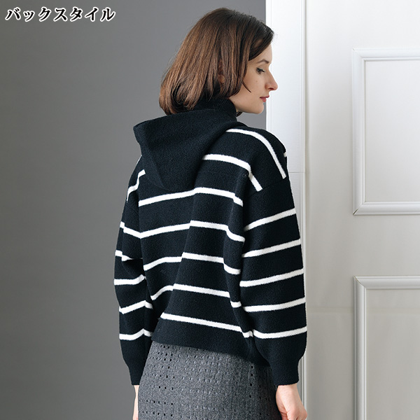 フード付きボーダーニットカーディガン