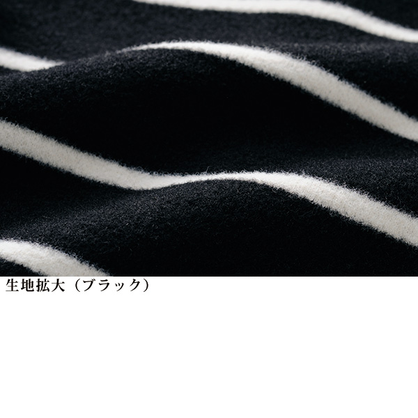 フード付きボーダーニットカーディガン