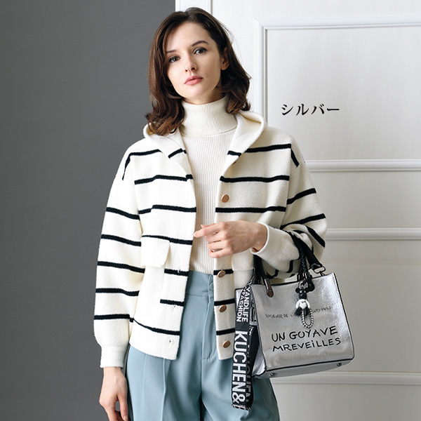 おしゃれメッセージ2WAYバッグ