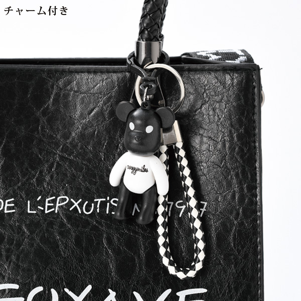 おしゃれメッセージ2WAYバッグ