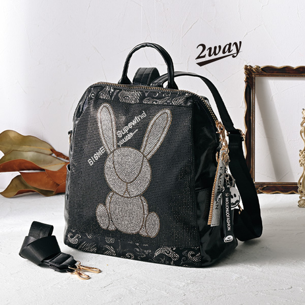 ラインストーンラビット2WAYリュック