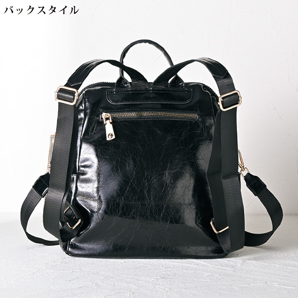 ラインストーンラビット2WAYリュック