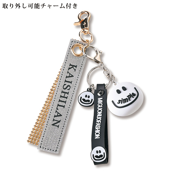 ラインストーンラビット2WAYリュック