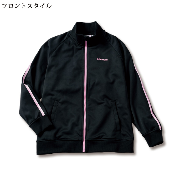 ケイパ 裏起毛スムースジャケット Kaepa